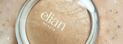 Пожалуй, лучший бюджетный хайлайтер: Elian Russia White Nights Highlighter