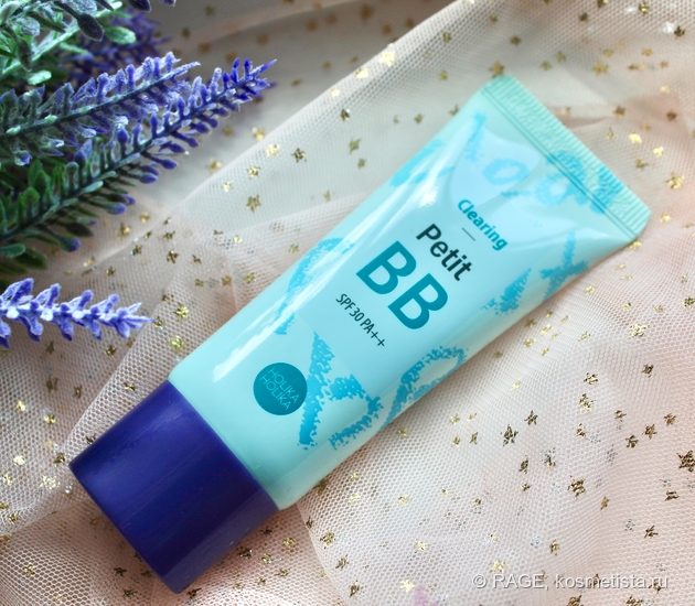 Всё лицо одним брендом: Holika Holika