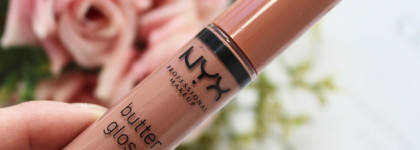 Любимый нюд. Блеск для губ NYX Butter Gloss в оттенке 14 Madeleine