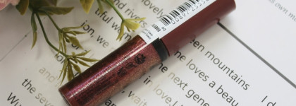 Свои губы, только лучше: невероятно красивый блеск для губ NYX Butter Gloss Bling! в оттенке 08 Hustla