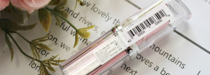 Шоколадный нюд: бальзамная помада L'Oreal Paris Glow Paradise в оттенке #107 Brown Enchante