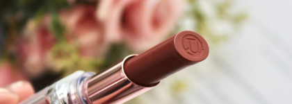 Шоколадный нюд: бальзамная помада L'Oreal Paris Glow Paradise в оттенке #107 Brown Enchante