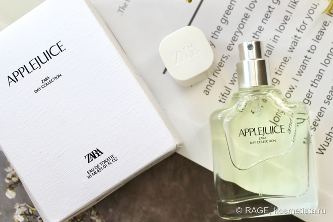 Два аромата этой весны: Zara Applejuice и Zara Red Vanilla