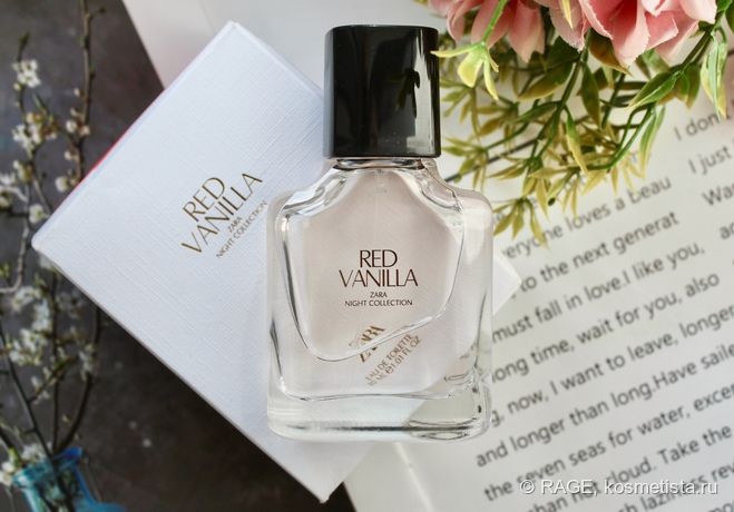 Два аромата этой весны: Zara Applejuice и Zara Red Vanilla