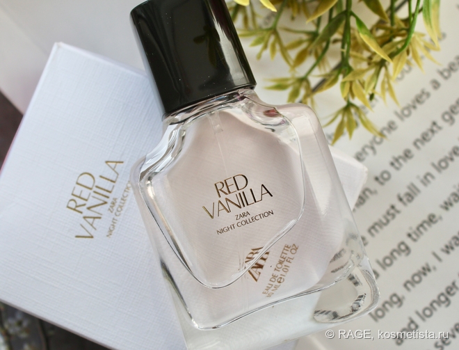 Два аромата этой весны: Zara Applejuice и Zara Red Vanilla