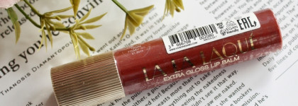 Шоколад или карамель? Vivienne Sabo Glossy Lip Balm La La Laque в оттенке 06 Chocolat