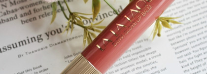 Шоколад или карамель? Vivienne Sabo Glossy Lip Balm La La Laque в оттенке 06 Chocolat