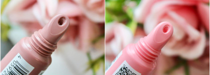 Те самые пептидные бальзамы от Essence. Оттенки 03 Toffeetastic! и 04 Coralized