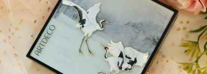 Прекрасные и великолепные ArtDeco Blush Couture Dancing Beauties