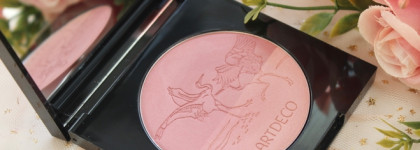 Прекрасные и великолепные ArtDeco Blush Couture Dancing Beauties