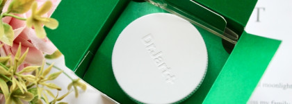 Лучший крем на каждый день: Dr.Jart+ Tiger Grass Color Correcting Treatment