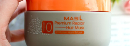 Гладкие и блестящие волосы с уходом от Masil. Обзор маски и несмываемого бальзама с протеинами