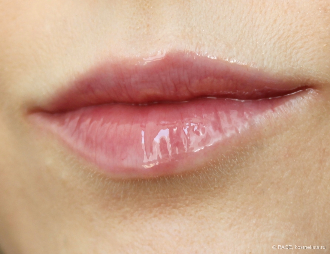 Essence Hydra Kiss Lip Oil 08 Mocha Glow