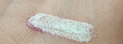 Кому и зачем нужен блеск Catrice Diamond Glaze в оттенке 30 Less Bitter More Glitter?