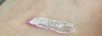 Кому и зачем нужен блеск Catrice Diamond Glaze в оттенке 30 Less Bitter More Glitter?