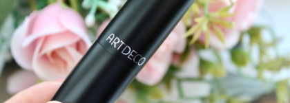 Любимый нюд этой осени. ArtDeco Perfect Mat Lipstick в оттенке 208 Misty Taupe