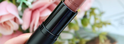 Любимый нюд этой осени. ArtDeco Perfect Mat Lipstick в оттенке 208 Misty Taupe