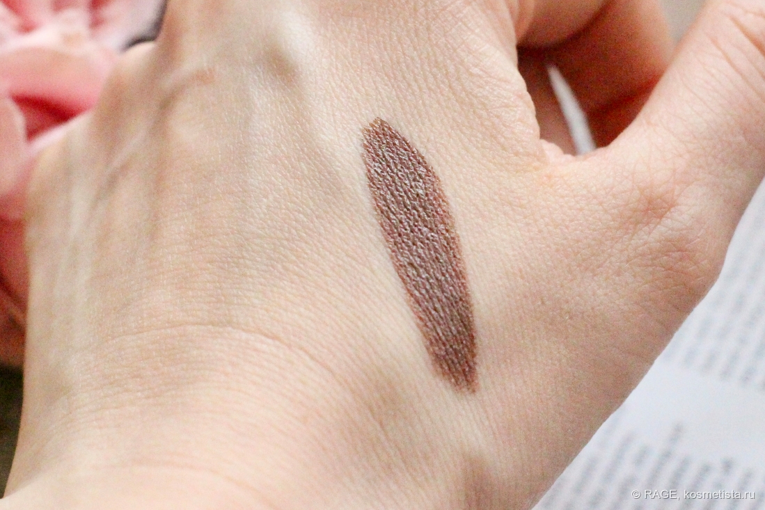 дневной свет