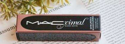 Самый необычный коричневый: MAC Macximal Sleek Satin Lipstick в оттенке 833 Stone