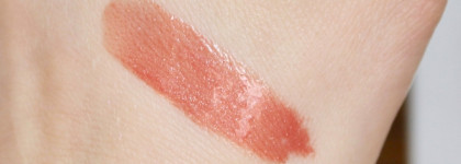 Идеальный нюд на каждый день: блеск для губ Max Factor 2000 Calorie Lip Glaze в оттенке 170 Nectar Punch