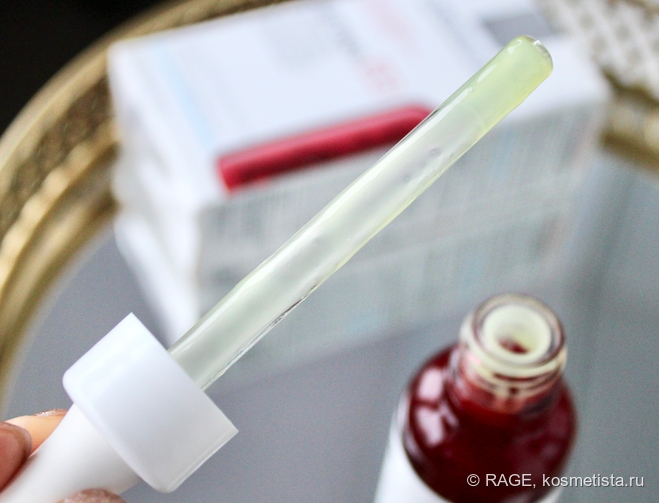 Ещё один отличный ретинол от LRP: La Roche-Posay B3 Retinol Serum