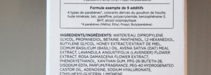 Многослойный уход с тонером, сывороткой, эмульсией и кремом The Face Shop