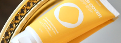 Openface Spf50+ Under Cover, отличный санскрин на каждый день