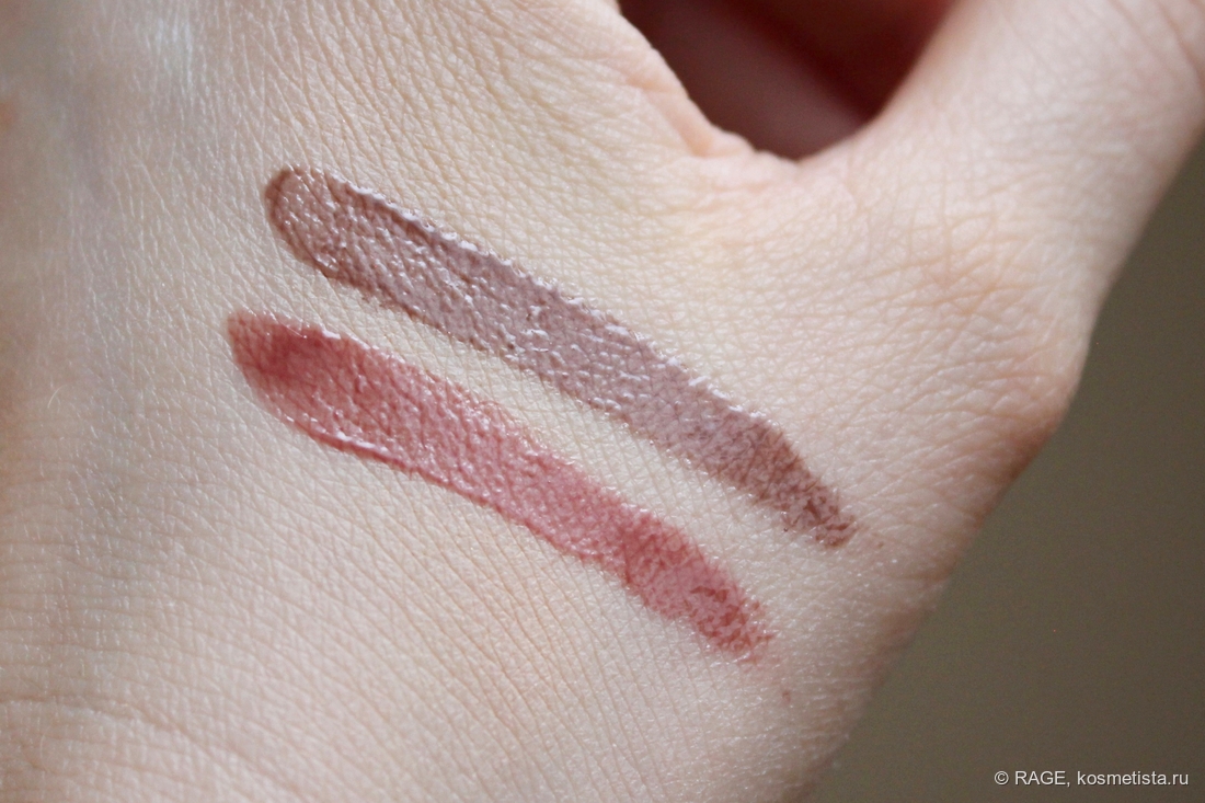 снизу оттенок 510