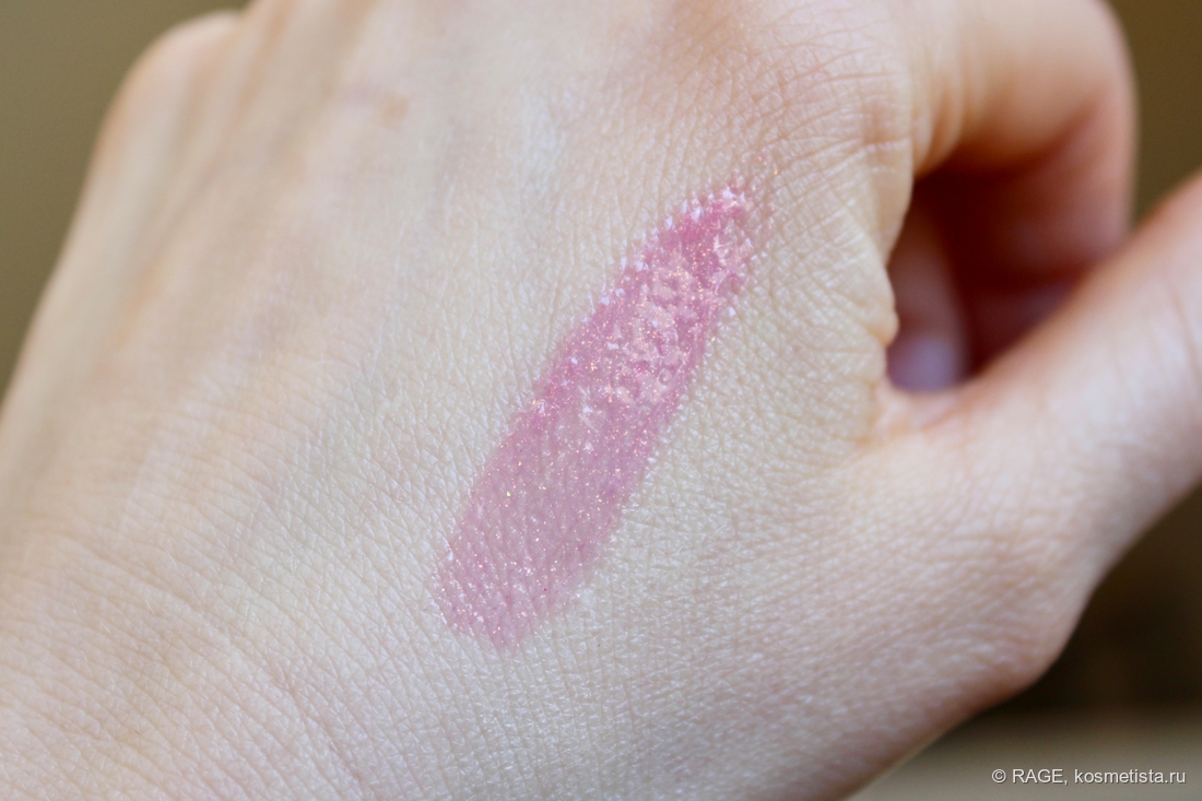 дневной свет