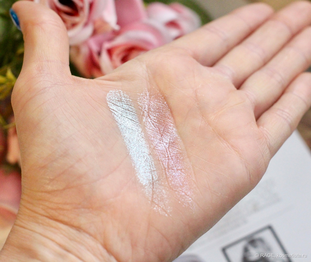 слева – оттенок 03 Steel, справа – 02 Bloom