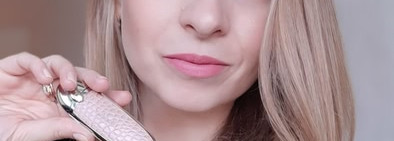 Прекрасный нюд с Guerlain Rouge G De Guerlain Matte‎ 05