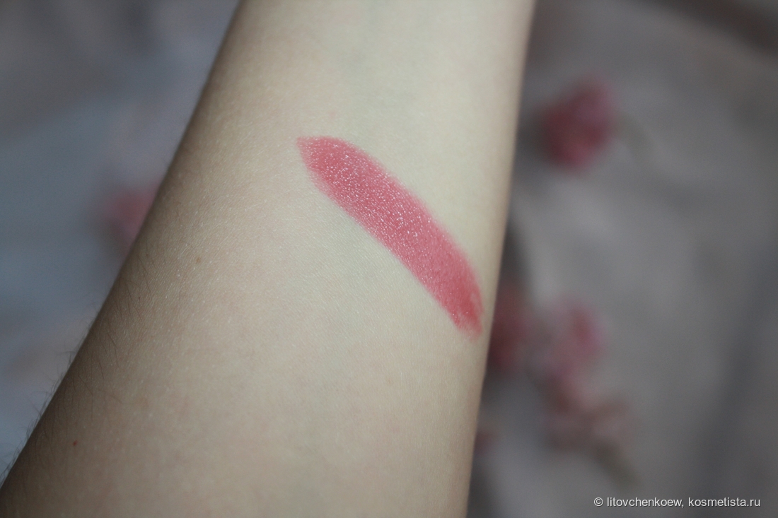 MAC Love Me Lipstick 405 Under the Covers