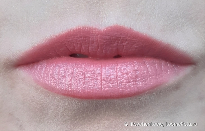 MAC Love Me Lipstick 405 Under the Covers
