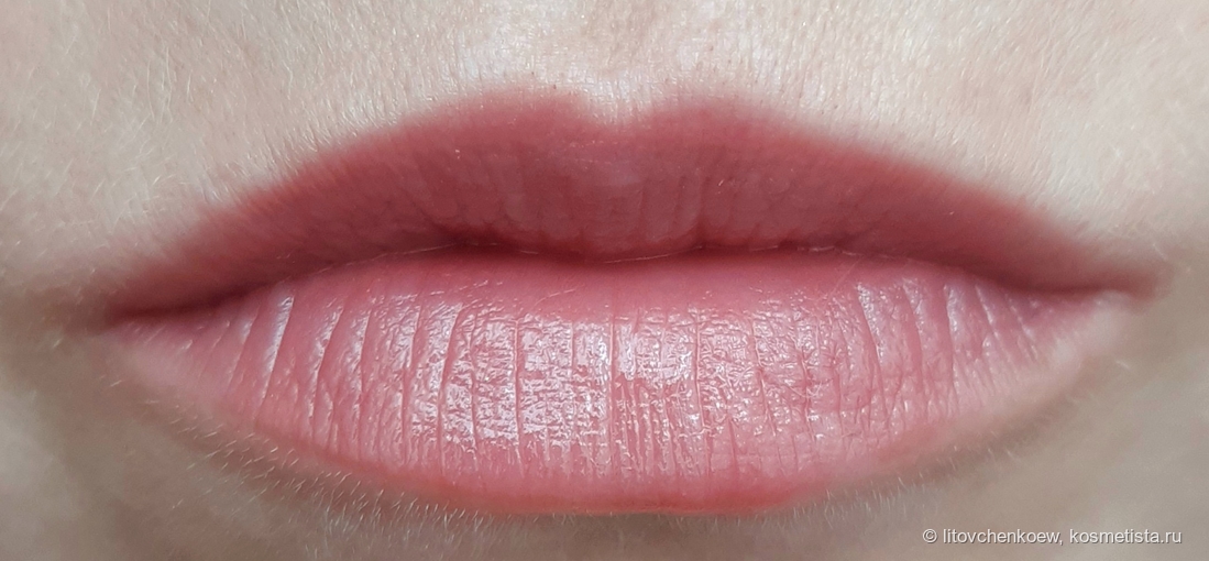 KIKO Milano - Fusion Lipstick - 405 Vintage Rose