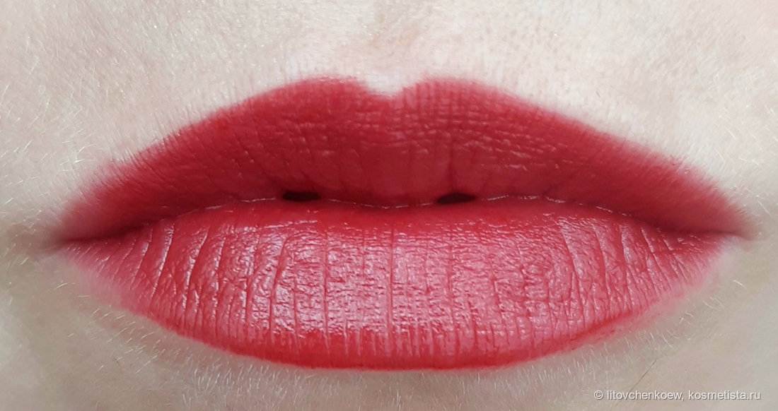 KIKO Milano - Fusion Lipstick - 416 Cherry Red