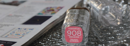 Губная помада L'Oreal Color Riche Shine.Провальная встреча спустя несколько лет