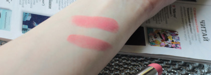 Губная помада L'Oreal Color Riche Shine.Провальная встреча спустя несколько лет