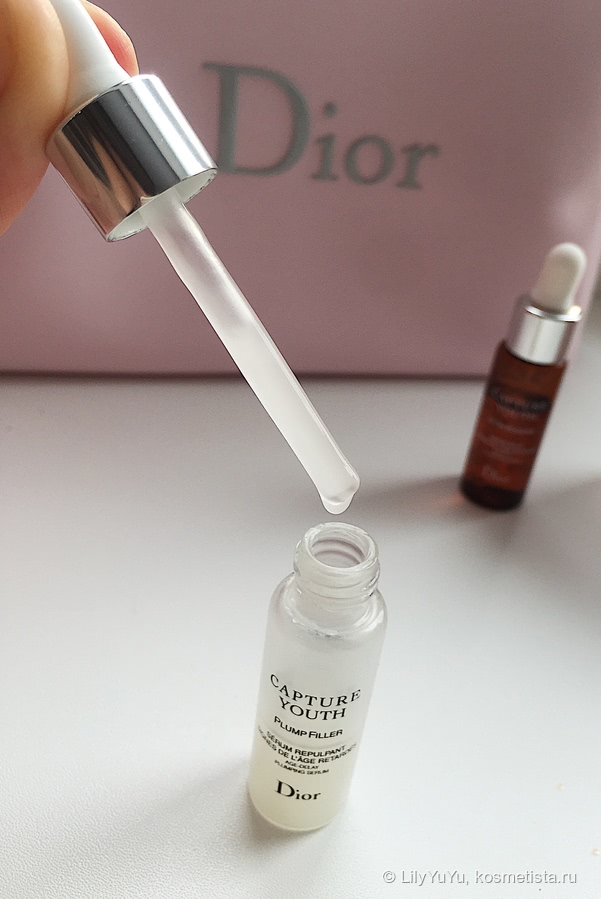Dior capture serum вокруг глаз