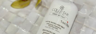 Об уходе от Collistar