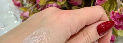 Об уходе от Collistar