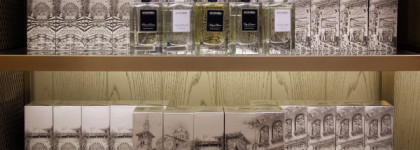 Alghabra Parfums. Турецкий бренд с сирийскими корнями