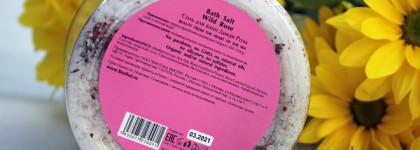 Гель Provence Lavender и соль Wild Rose Biothal: для душа и души