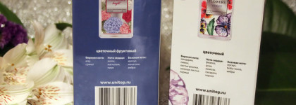 Букеты Russian Flowers от Sergio Nero