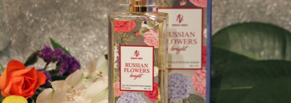 Букеты Russian Flowers от Sergio Nero