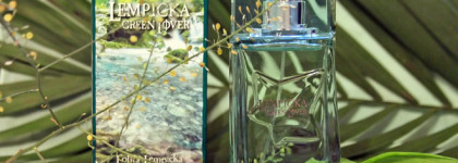 Тепло зеленого оттенка. Green Lover Lolita Lempicka