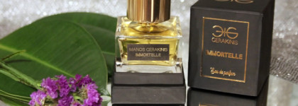 Бессмертно красивый. Два аромата с нотой бессмертника