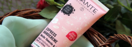 "Витамины" для рук: натуральные кремы Sante