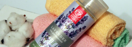 Что на полочке живет. Мои средства для кожи лица 40+