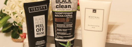 Что на полочке живет. Мои средства для кожи лица 40+