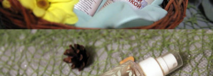 Что на полочке живет. Мои средства для кожи лица 40+